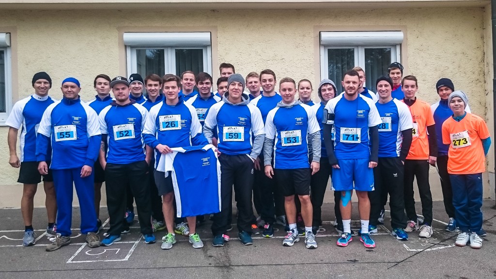 Stadtlauf_start